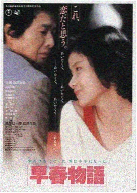 91电影在线观看 星际穿越