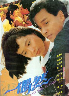 91电影在线观看 芭比