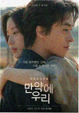 91电影在线观看 消失的她